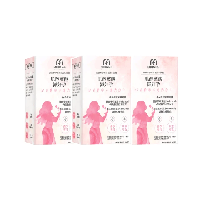 添好孕DVD，The Hikita&rsquo;s Are Expecting!，松重豐、北川景子，台灣正版全新109/4/10發行 歷史價格詳細信息