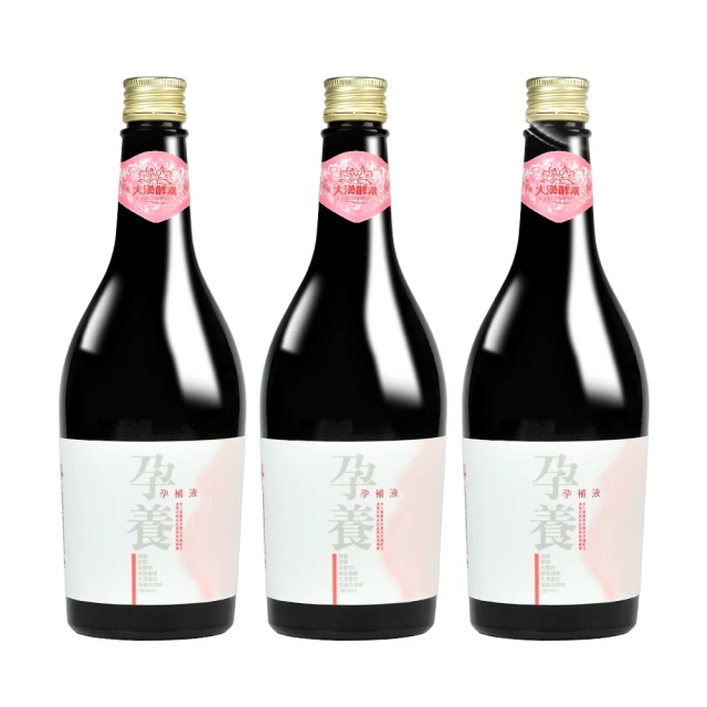 【大漢酵素】金孕養金典小瓶3入組 歷史價格詳細信息