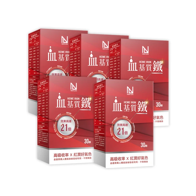 【明山玫伊.com】NEW LIFE 專利療肺草浸潤飲升級版(10包/盒 褐藻醣膠.靈芝萃取物.聚葡萄醣.紅蔘) 歷史價格詳細信息
