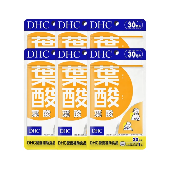 【DHC】葉酸30日份6入組(30粒/入) 歷史價格詳細信息