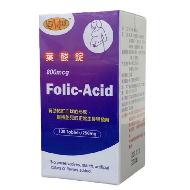 美天健 黑豆茶包(12gx10包) - 六入組 歷史價格詳細信息