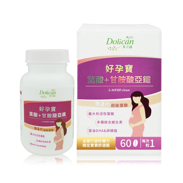 超給粒 蟹黃風味葵瓜籽仁 150g 歷史價格詳細信息