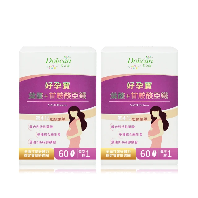 【康寶】酸白菜火鍋湯底750g 歷史價格詳細信息