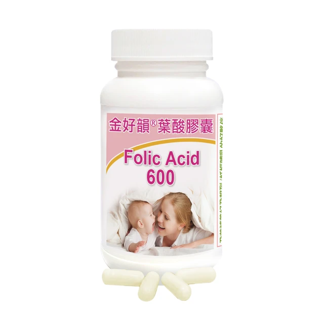 【赫而司】金好韻葉酸膠囊(90顆*3罐/組) 歷史價格詳細信息