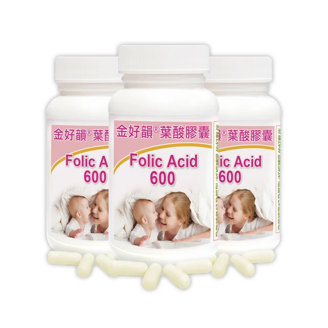 【赫而司】金好韻葉酸膠囊(90顆*3罐/組) 歷史價格詳細信息