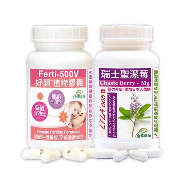 【赫而司】日本高純度1000g左旋麩醯胺酸1罐(共1000公克固力他命全素食胺基酸幫助維持消化道機能) 歷史價格詳細信息