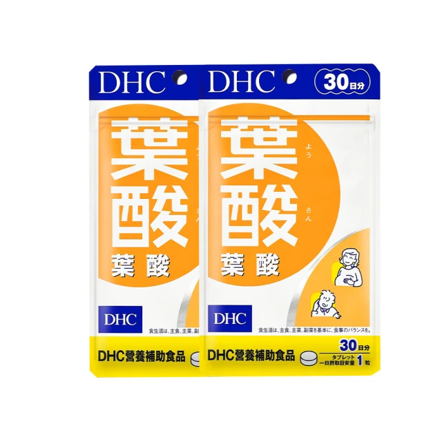 (2入組)《DHC》纖水元素(30日份/60粒) 歷史價格詳細信息