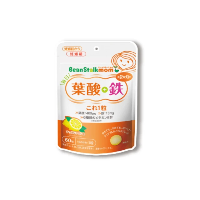 【SNOW 雪印】達智 成長配方1~3歲 4罐組(830g/罐) 歷史價格詳細信息