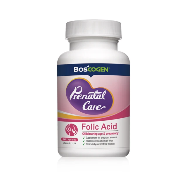 【Boscogen 百仕可】金盞花葉黃素精華飲 25ml*8入 歷史價格詳細信息