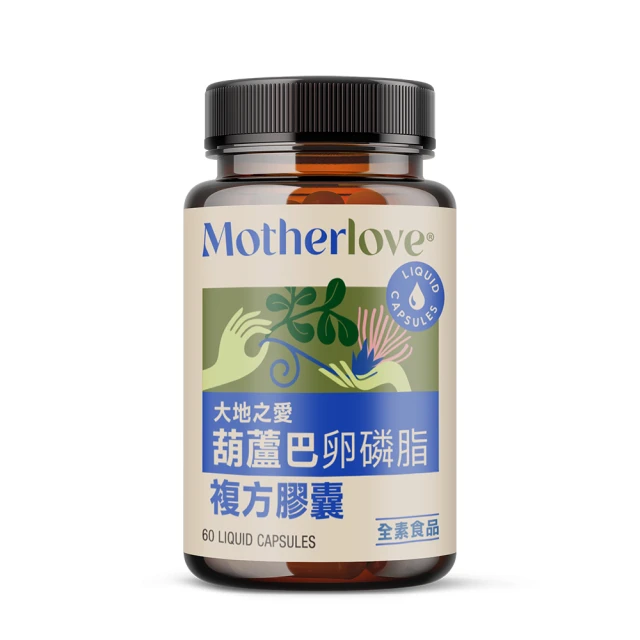 Motherlove 媽咪樂哺 葫蘆巴營養補充液-複方120ml (不含酒精，不適合懷孕時期使用)【麗兒采家】 歷史價格詳細信息