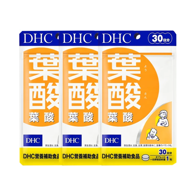 【DHC】葉酸30日份6入組(30粒/入) 歷史價格詳細信息