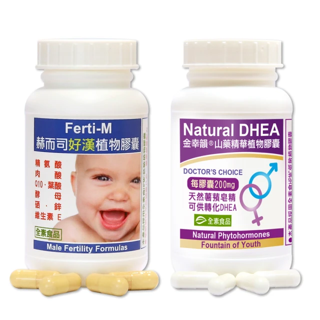 [幸福] NATURAL10 自然食【寵立善】犬用綜合營養預拌粉105G 寵物生食鮮食推薦 歷史價格詳細信息