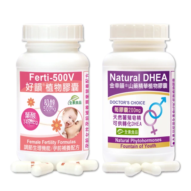 【圓夢補給站 】鐵製金屬材質 蘋果電腦螢幕架 液晶螢幕架 LCD 螢幕架  送止滑墊〈含稅〉240元&times;1.05 歷史價格詳細信息