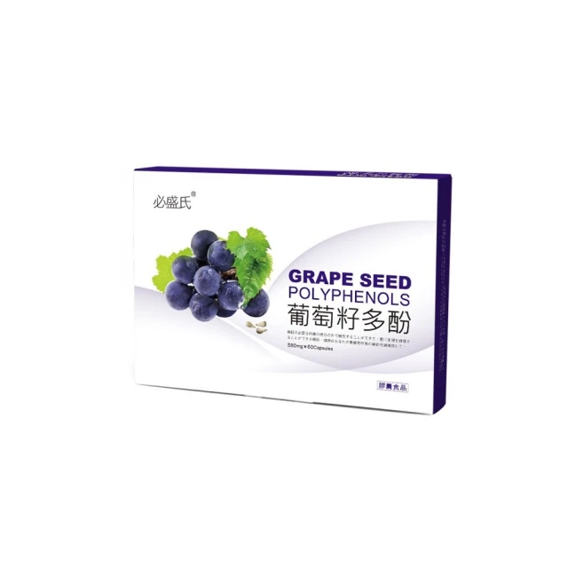 【草本之家】即期品南薑錠300粒X1瓶(薑黃) 歷史價格詳細信息