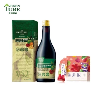 【大漢酵素】美姬秘酵妍飲 (20mLx15入x1盒) 歷史價格詳細信息