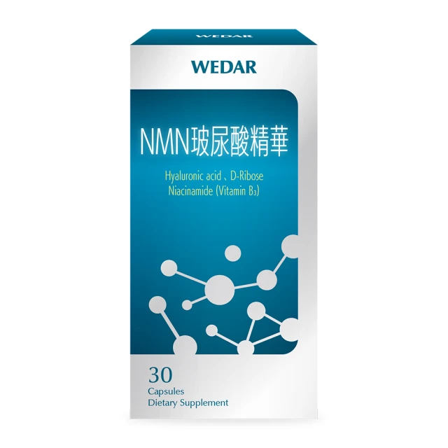 【Wedar 薇達】日本專利香蕉BNT瑪卡 6盒組(30顆/盒.男性機能保養.瑪卡.天然B群.透納葉.醉茄.精氨酸) 歷史價格詳細信息