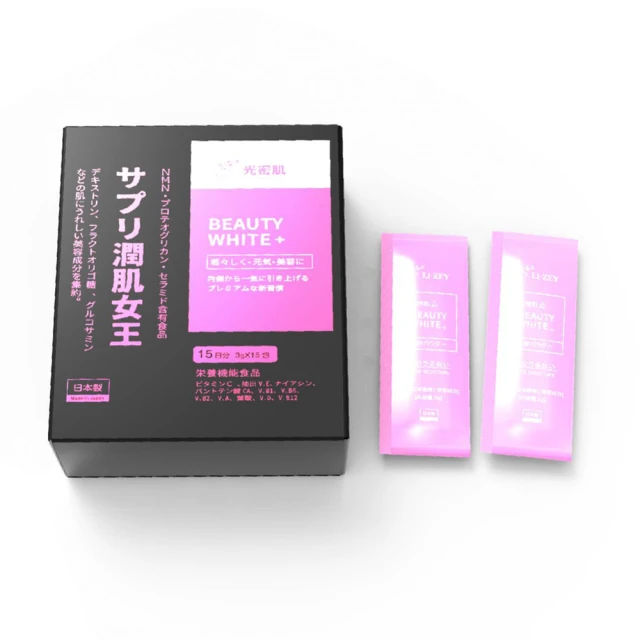 【 Li-ZEY---萊思】→鑽石亮白美齒儀 型號 _ DT-11~ 原價:3980元 ..亮白美齒膏已過期(請自行購買 歷史價格詳細信息