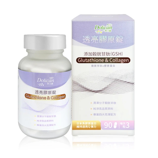 透光膠康利邦kl-301ab雙組份高溫加熱粘透光矽膠條膠水 歷史價格詳細信息