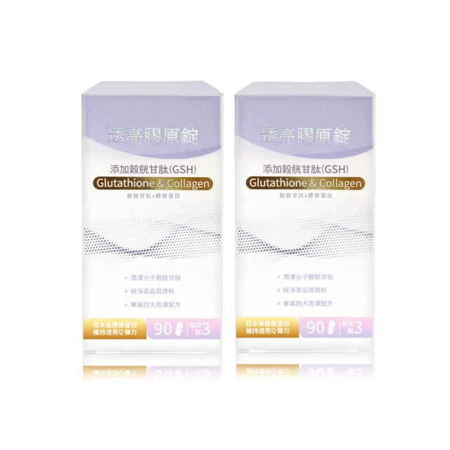 透光膠康利邦kl-301ab雙組份高溫加熱粘透光矽膠條膠水 歷史價格詳細信息