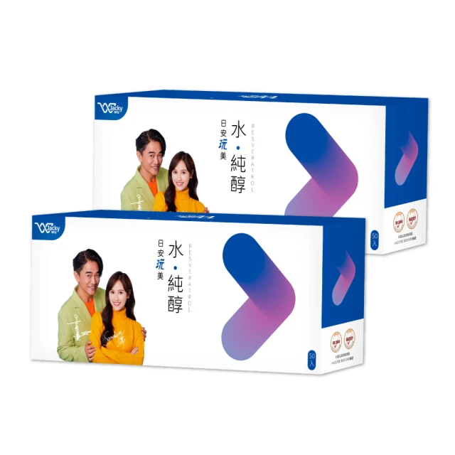 【Jacky Wu】日安玩美 水純醇(50包/盒) 歷史價格詳細信息