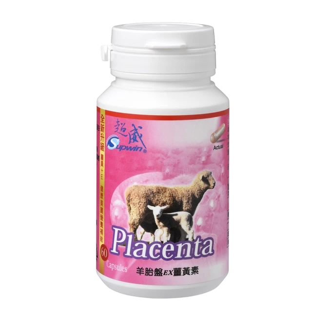 超級胎盤素前導原液 50ml 精華液 日本天然物研究所 歷史價格詳細信息