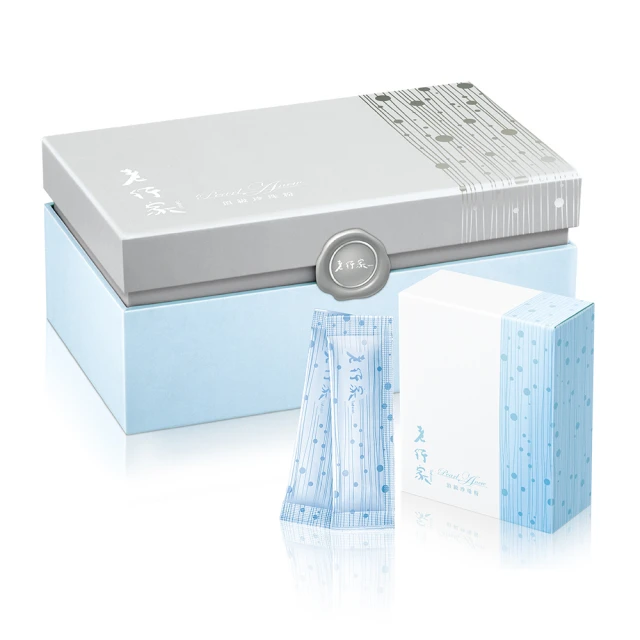 【老行家】120入蔓越莓珍珠粉禮盒 歷史價格詳細信息