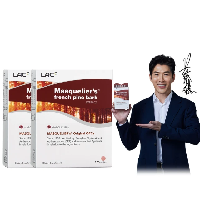 【LAC 利維喜】青少年綜合維他命x2入組(共360錠/B群/藻粉DHA/金盞草/素食可) 歷史價格詳細信息
