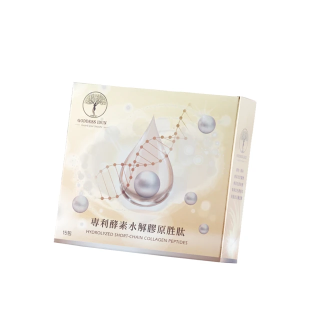 【女神伊登】EX天然蔬果酵素B群 歷史價格詳細信息