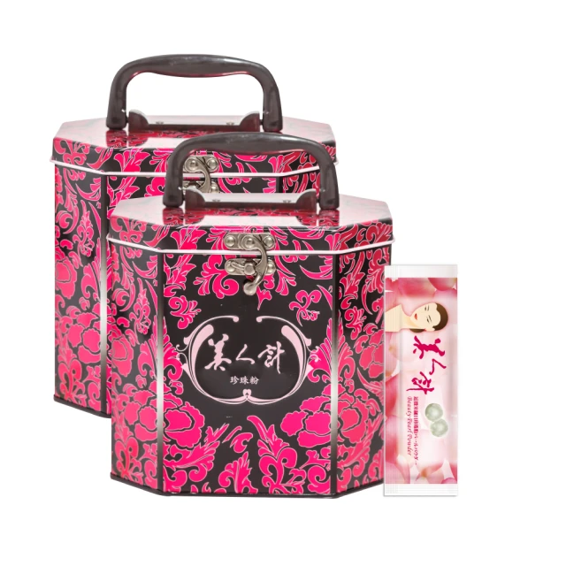 黑珍珠 美容細目粗腊(附海綿)--270G 歷史價格詳細信息