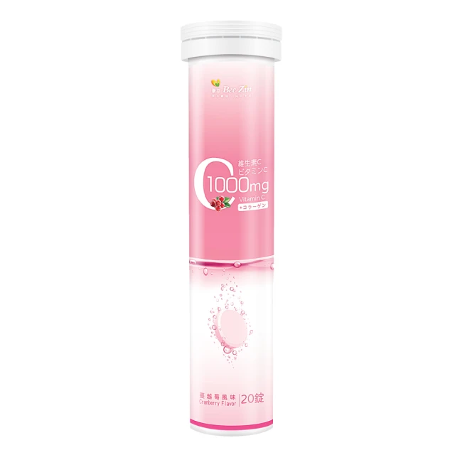 【BeeZin康萃】新版DD彈力膠原飲6瓶(50ml/瓶；6瓶/盒) 歷史價格詳細信息