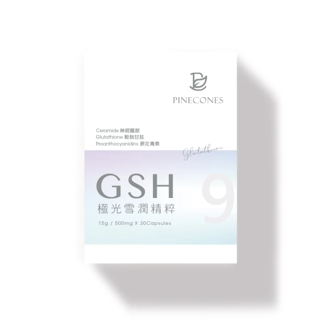 【派康斯】蔓越莓C+膠原蛋白口含錠(30粒/包*8入 36mg前花青素 專利膠原蛋白) 歷史價格詳細信息