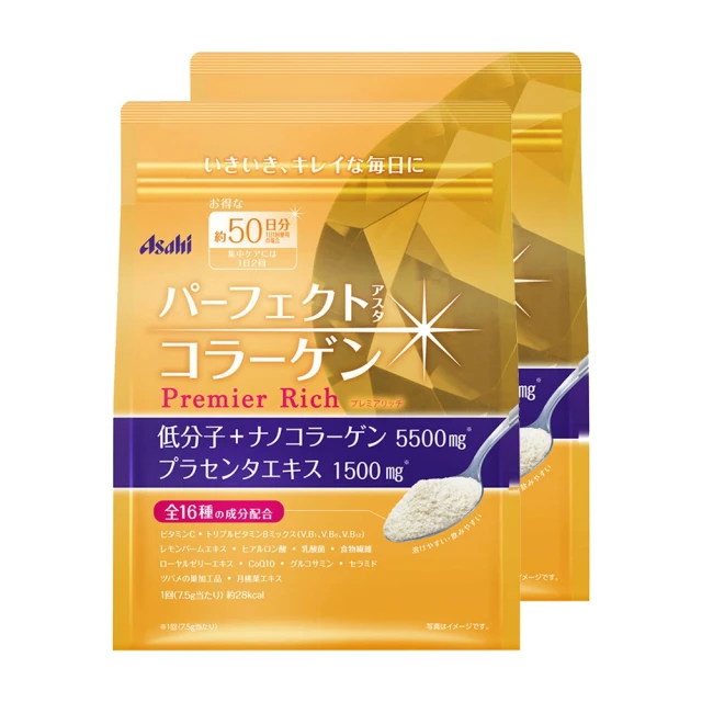 【日本 Asahi】朝日膠原蛋白粉補充包-黃金尊爵版228g(30日份/包) x2包 歷史價格詳細信息