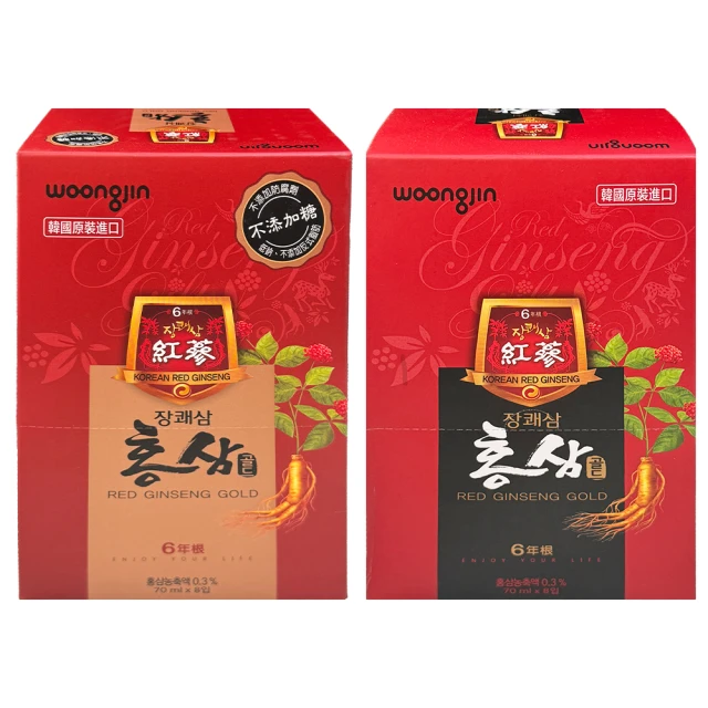 韓國原裝進口 無IN肉泥12gx4條 條狀包裝 挑嘴貓的最愛 貓肉泥『WANG』 歷史價格詳細信息