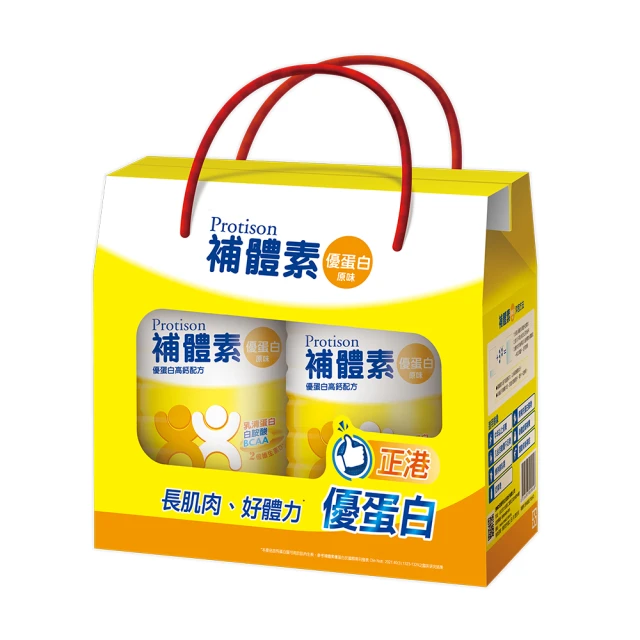 【補體素】優蛋白原味即飲237mlx24罐 原品名:不甜 2024.08更名(正港優蛋白、增強體力 陳美鳳推薦) 歷史價格詳細信息