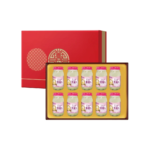 【華齊堂】珍珠粉燕窩飲禮盒5盒(春節禮盒) 歷史價格詳細信息