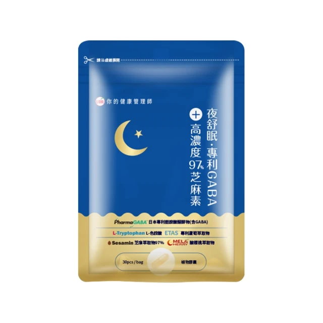 UDR專利濃粹蔓越莓+鐵+私密益生菌x6袋 歷史價格詳細信息