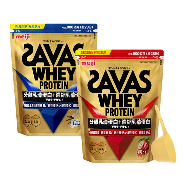 【Meiji 明治】香菇造型餅乾 草莓口味(36g/盒) 歷史價格詳細信息