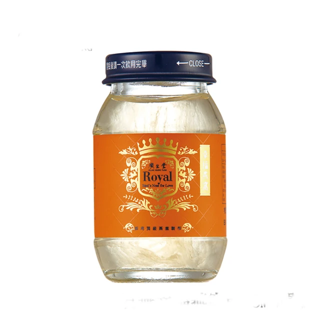 廣生堂 幸福慈母節 濃縮冰糖燕窩飲60ML 30入送NANA燕萃膠囊3%30粒1盒 歷史價格詳細信息