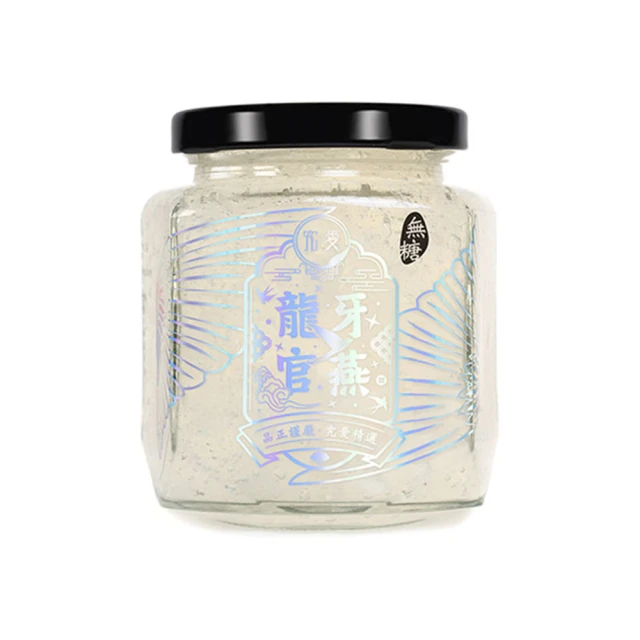 【究愛燕窩】極濃雪耳燉2入精緻禮盒｜380ml/入(豐富膳食纖維/低糖低卡/健康美味) 歷史價格詳細信息