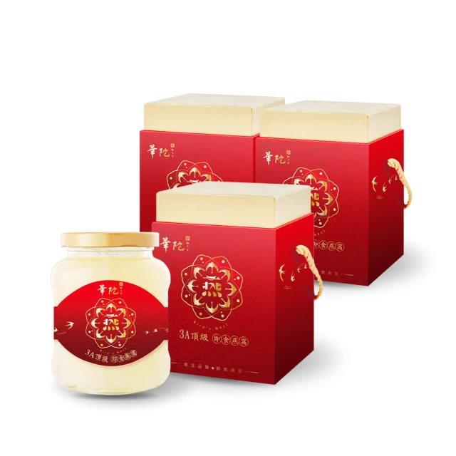 【華陀扶元堂】3A頂級即食燕窩2瓶(330g/瓶-金絲燕窩/膠原蛋白/年節禮盒/送禮)(春節禮盒) 歷史價格詳細信息