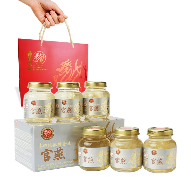 【春節口罩首選】南六醫 用口罩大吉大利10入裝(成人) 10入組 歷史價格詳細信息