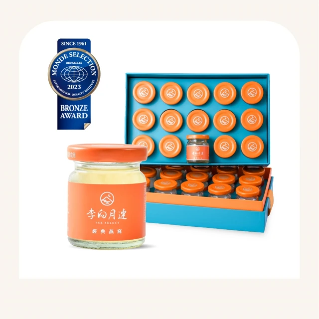 經典冰糖方鑽珠寶首飾排鑽18K金彩金鑽石莫桑石戒指鑽戒仿真求婚 歷史價格詳細信息