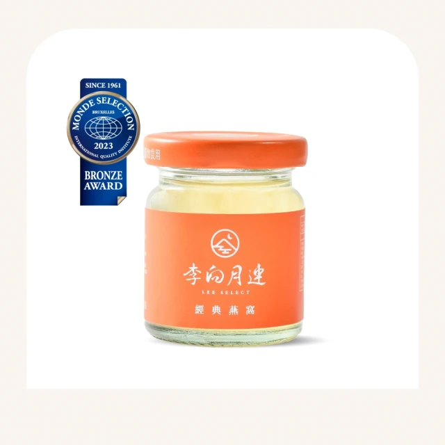 經典冰糖方鑽珠寶首飾排鑽18K金彩金鑽石莫桑石戒指鑽戒仿真求婚 歷史價格詳細信息