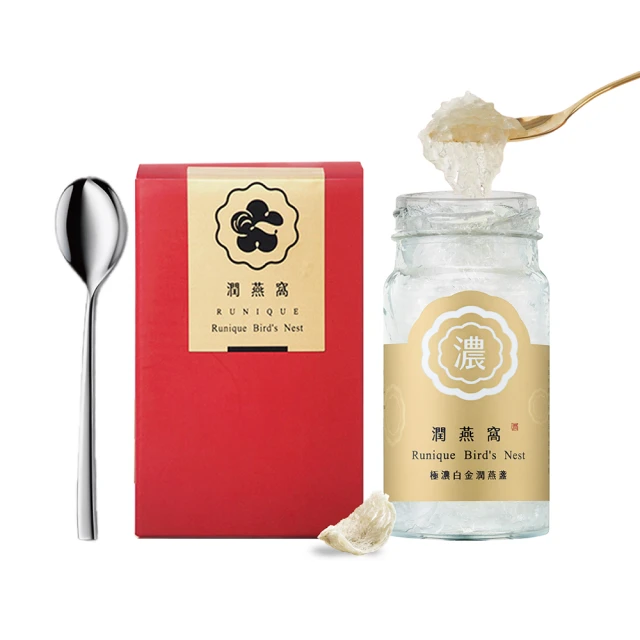 【潤燕窩】24K極濃一品金燕-6入燕窩禮盒 贈德國訂製湯匙(燕窩、養生、送禮、春節禮盒) 歷史價格詳細信息