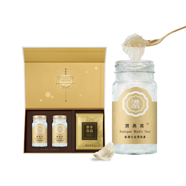 【潤燕窩】24K極濃一品金燕-6入燕窩禮盒 贈德國訂製湯匙(燕窩、養生、送禮、春節禮盒) 歷史價格詳細信息