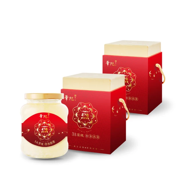 【華陀扶元堂】3A頂級即食燕窩2瓶(330g/瓶-金絲燕窩/膠原蛋白/年節禮盒/送禮)(春節禮盒) 歷史價格詳細信息