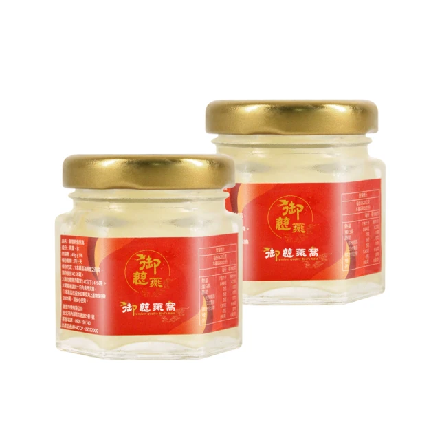 慈禧御用 回春．養生．治百病的真珠粉：中醫世家真傳秘方 / 劉敬閣、杭群 著 歷史價格詳細信息