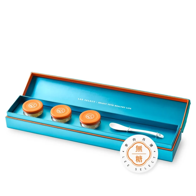 【春節禮盒】無藏_喜慶大禮盒M-綜合澎湃茶食禮 歷史價格詳細信息