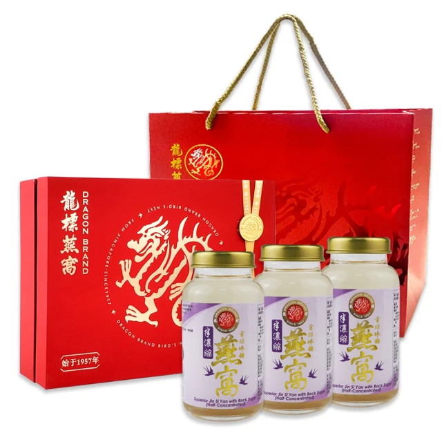 【送禮首選】金絲檀木五齒梳禮盒裝(防靜電 寬齒梳 頭皮梳 按摩梳子 穴位 肩頸頭療 經絡梳 檀木梳 按摩器) 歷史價格詳細信息