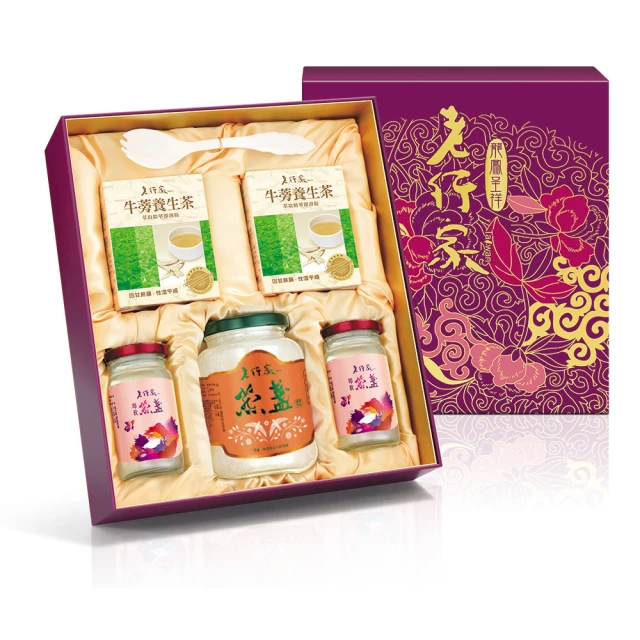 【龍鳳呈祥 茶壺 茶海 茶杯 六件套裝套組 No.139】足銀純銀999 公道杯 酒杯 酒壺 皇家典藏(信德良行) 歷史價格詳細信息